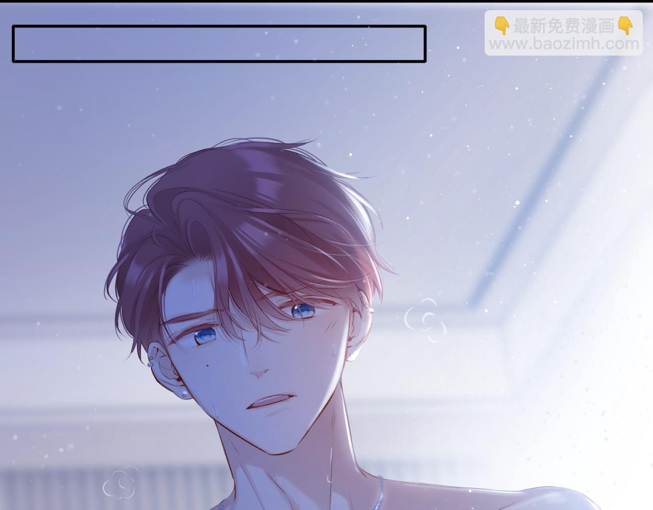 第102话After kiss(1/3)-第113话