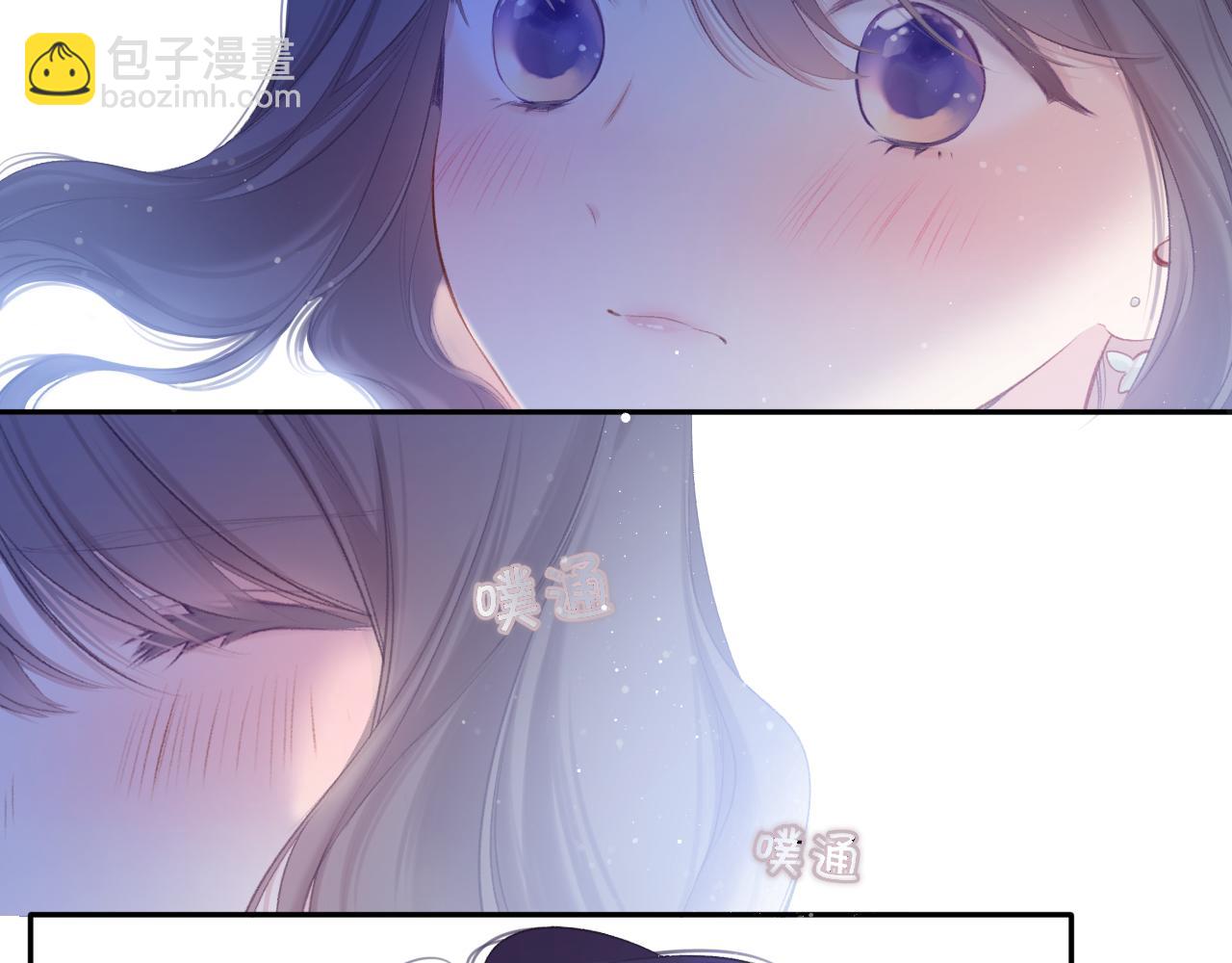 第102话After kiss(1/3)-第113话
