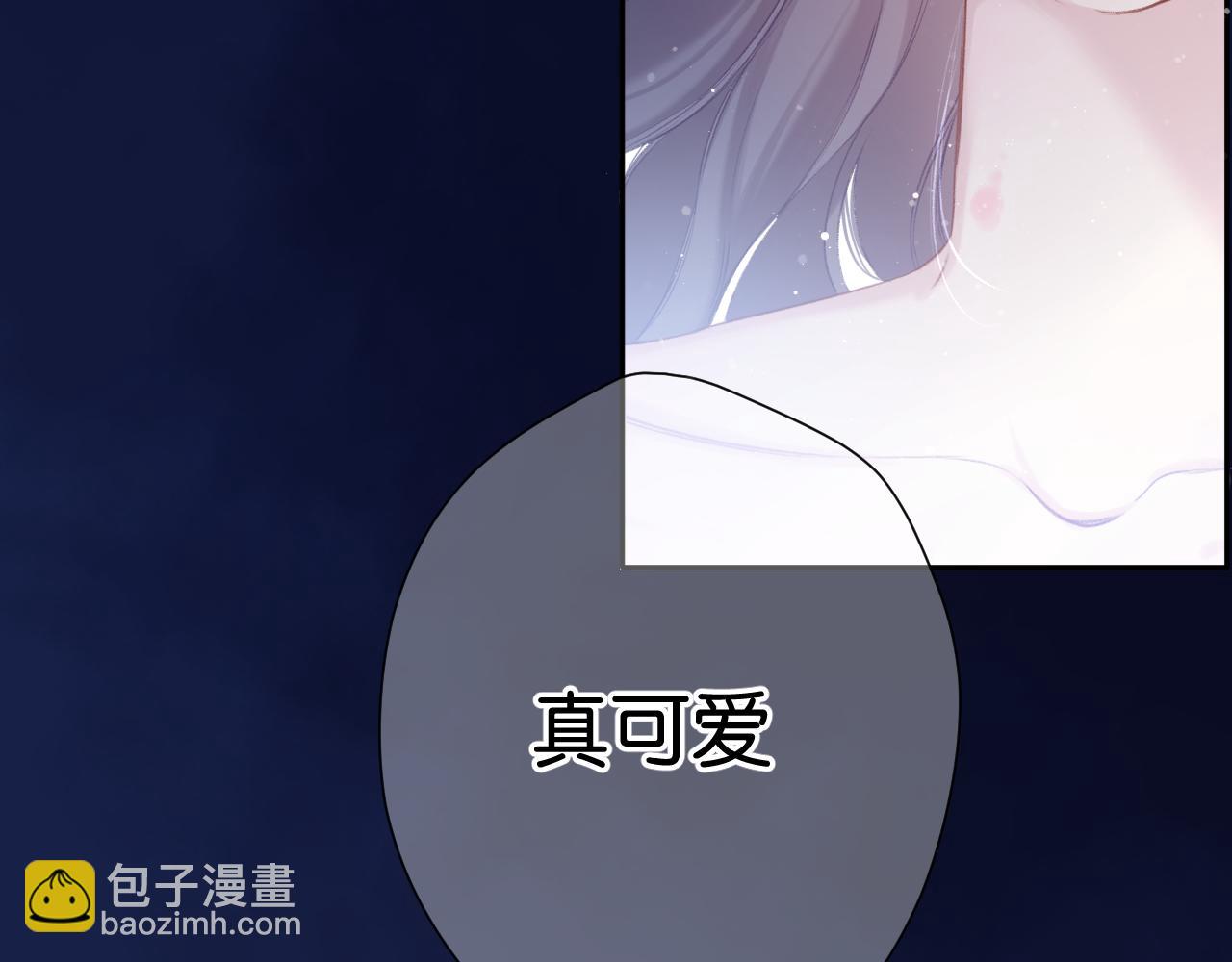 第102话After kiss(1/3)-第113话