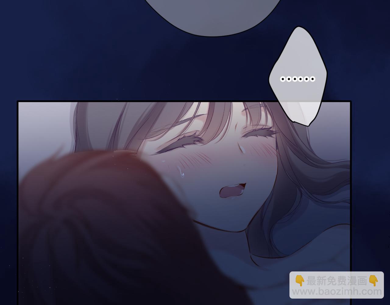 第102话After kiss(1/3)-第113话