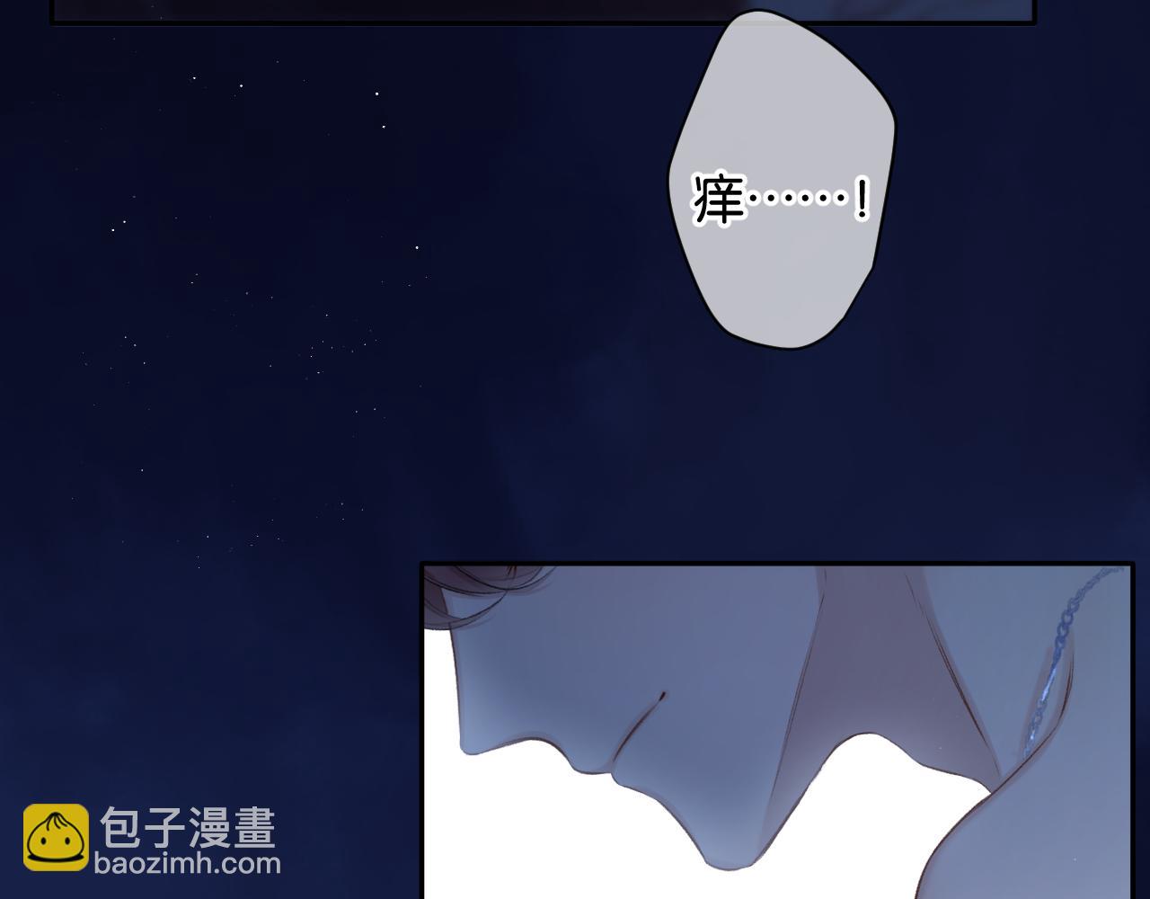 第102话After kiss(1/3)-第113话