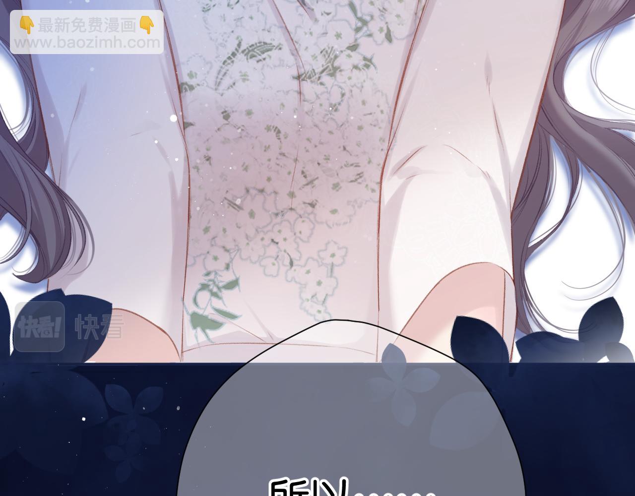 第102话After kiss(1/3)-第113话