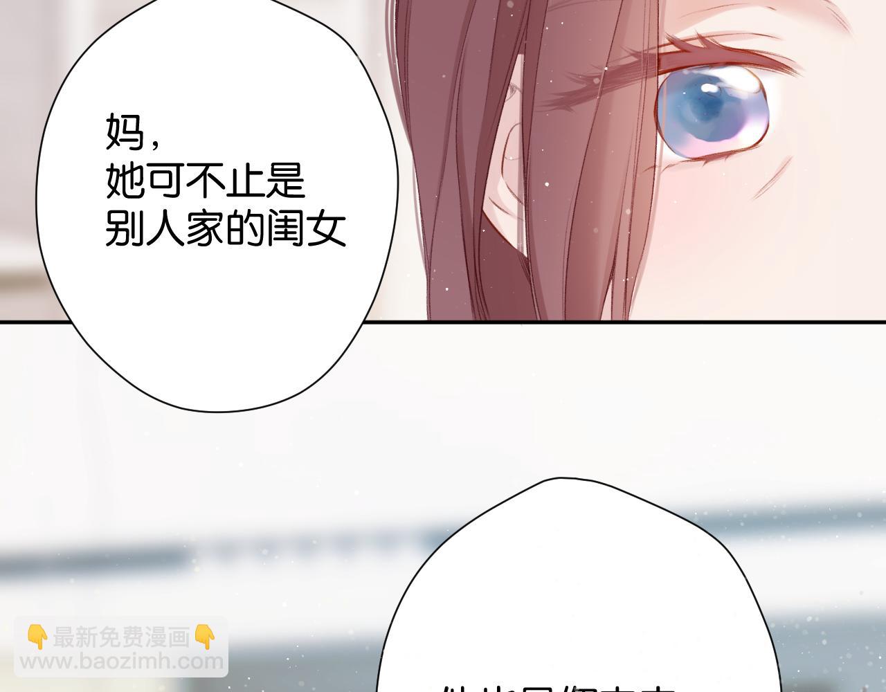 第104话 哥(1/3)-第115话