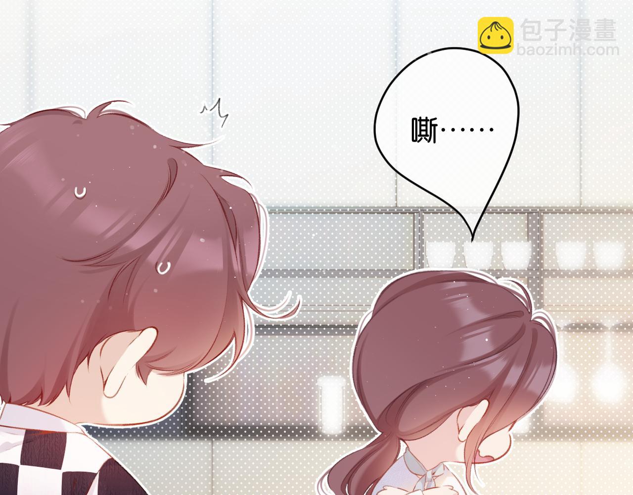 第104话 哥(1/3)-第115话