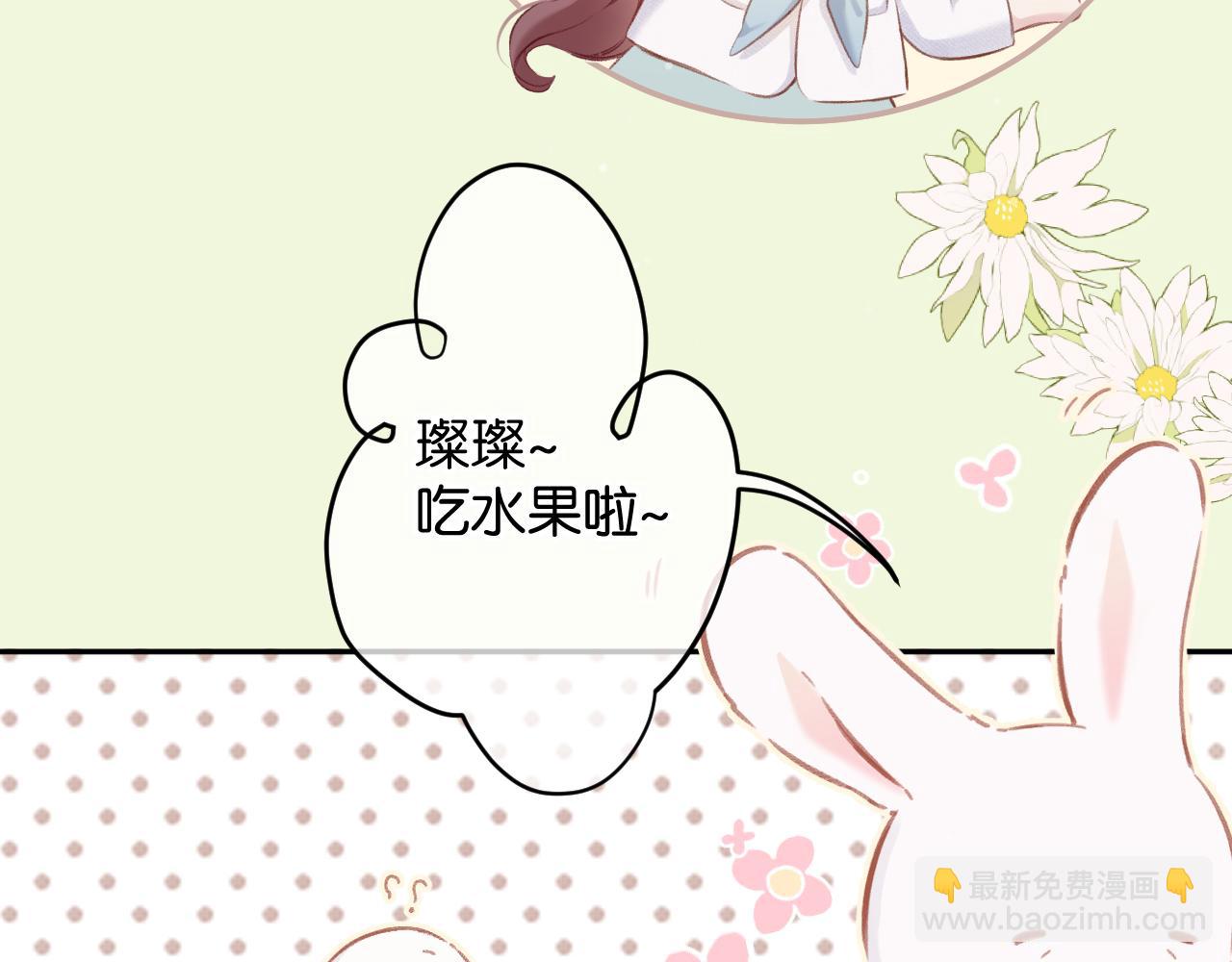 第104话 哥(1/3)-第115话