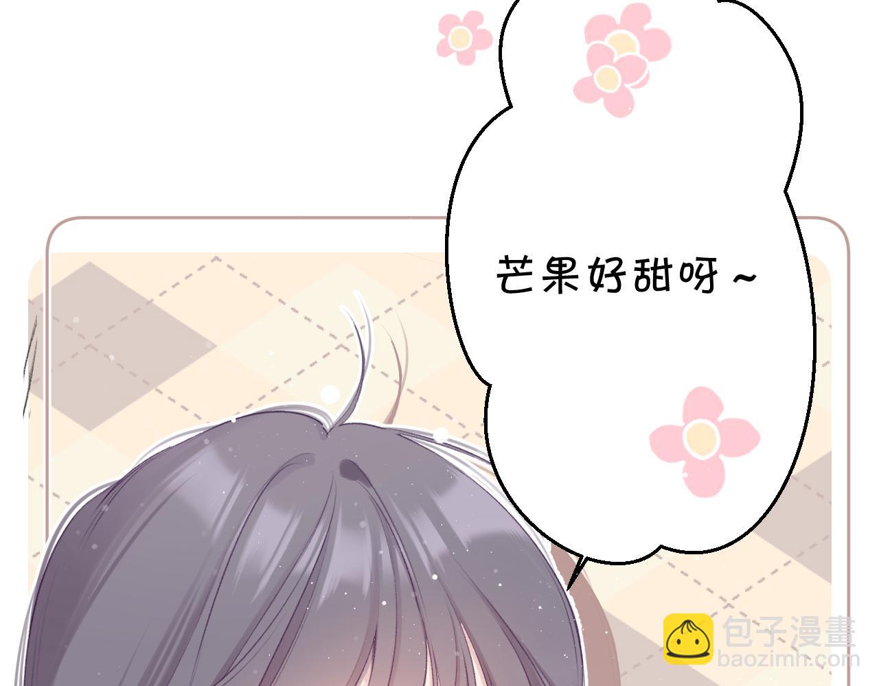 第104话 哥(1/3)-第115话