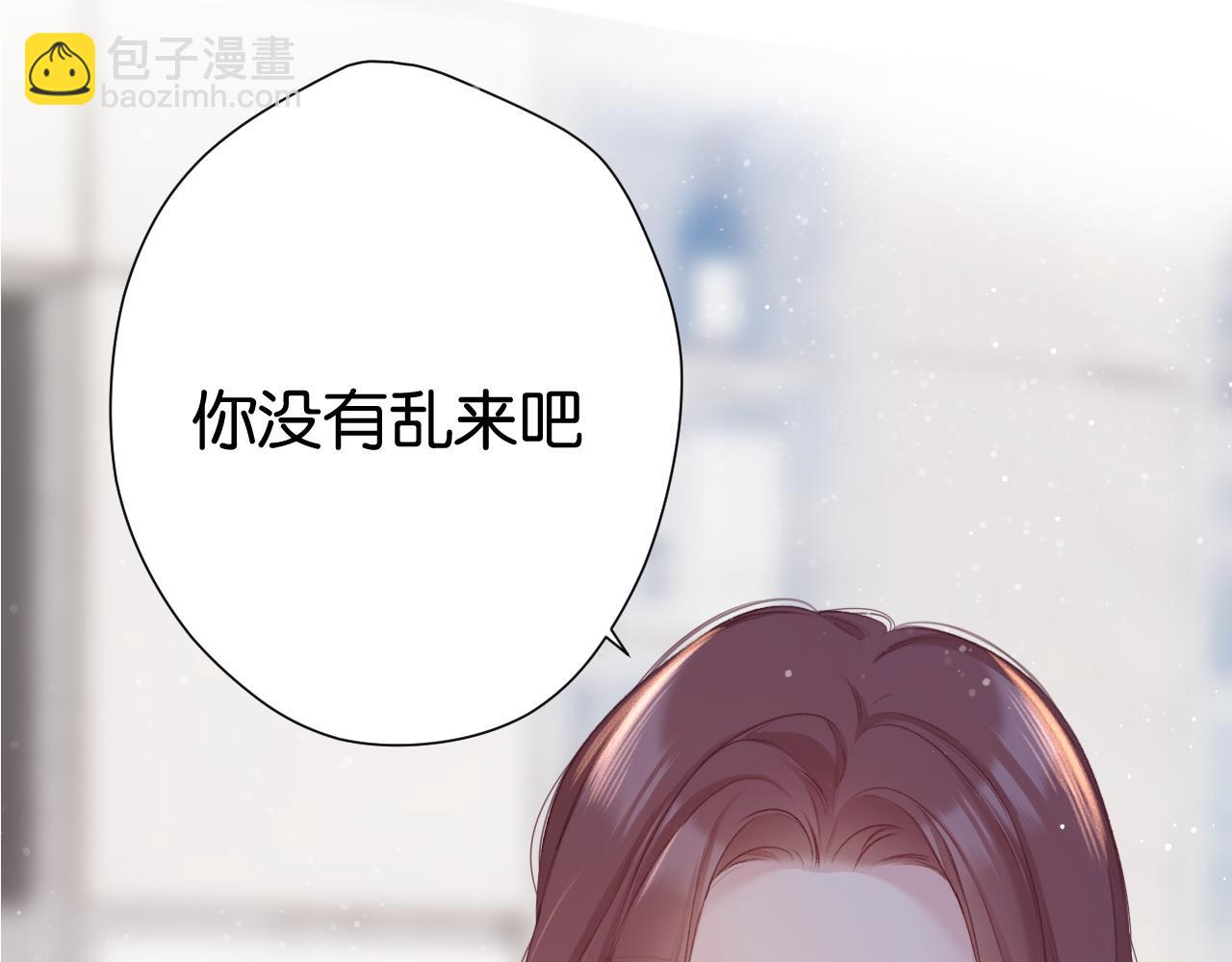 第104话 哥(1/3)-第115话