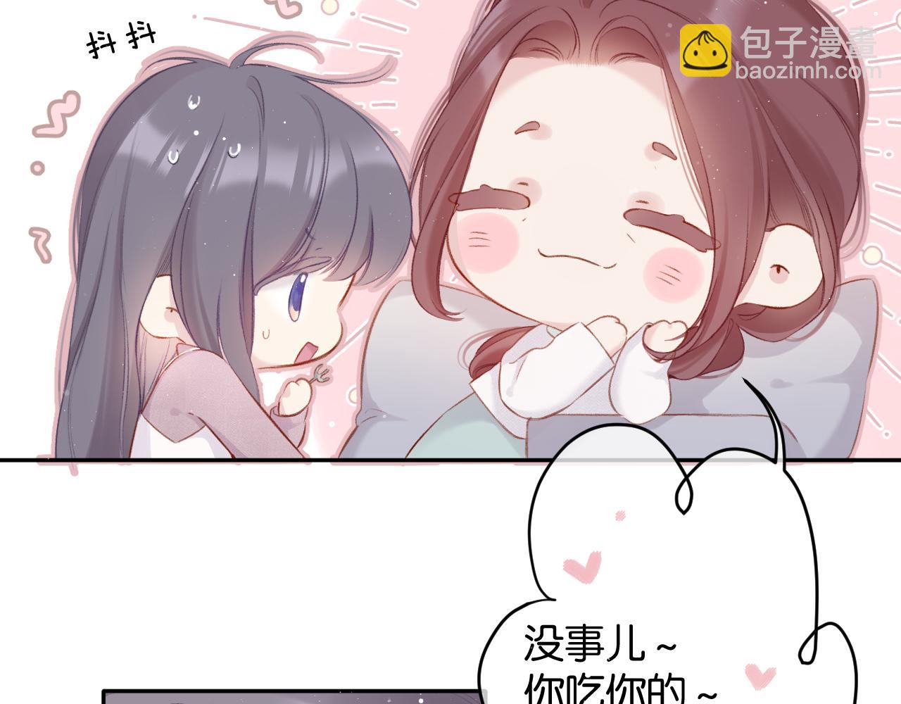 第104话 哥(1/3)-第115话