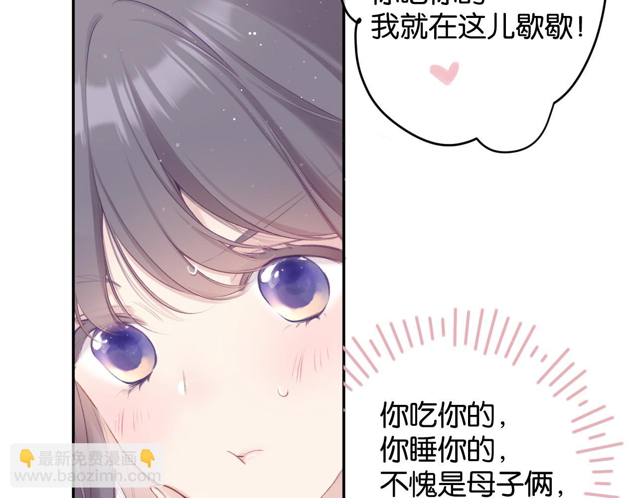 第104话 哥(1/3)-第115话