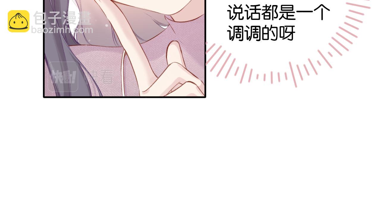 第104话 哥(1/3)-第115话