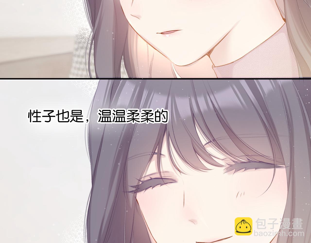 第104话 哥(1/3)-第115话