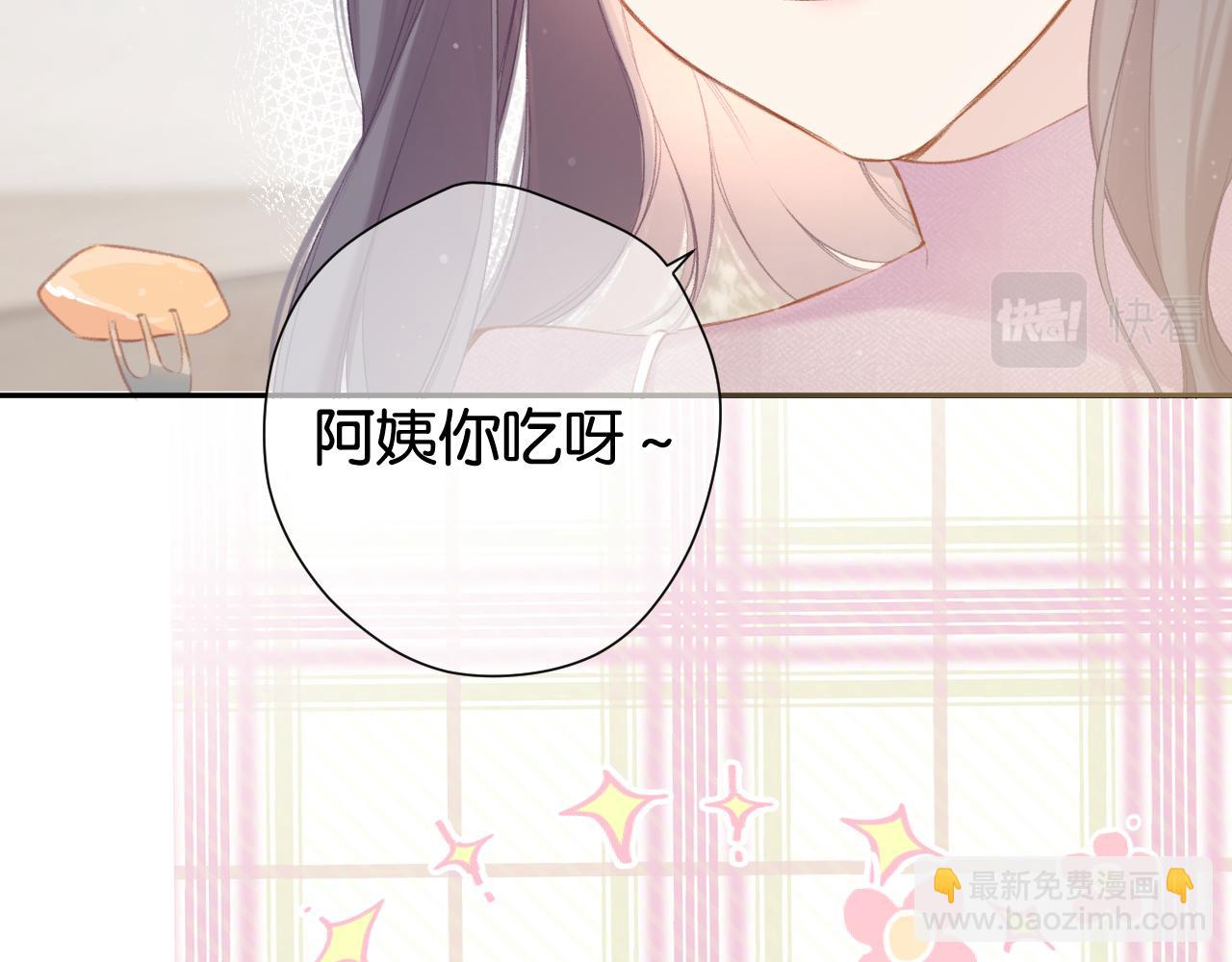 第104话 哥(1/3)-第115话
