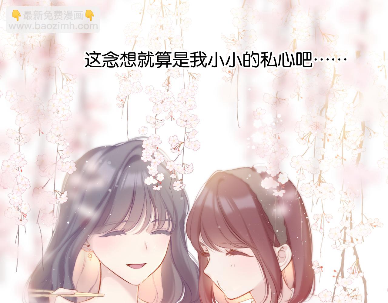 第104话 哥(1/3)-第115话