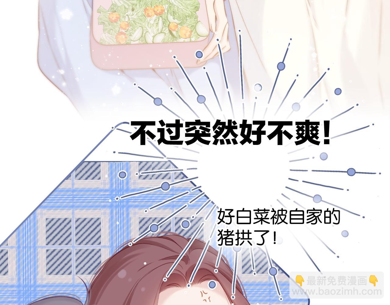 第104话 哥(1/3)-第115话