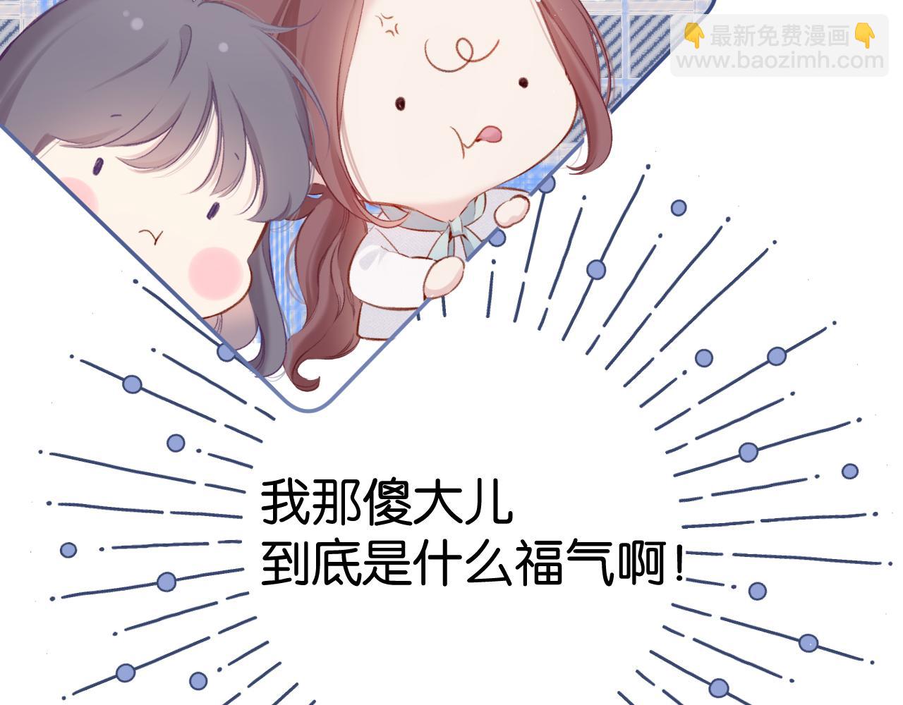第104话 哥(1/3)-第115话