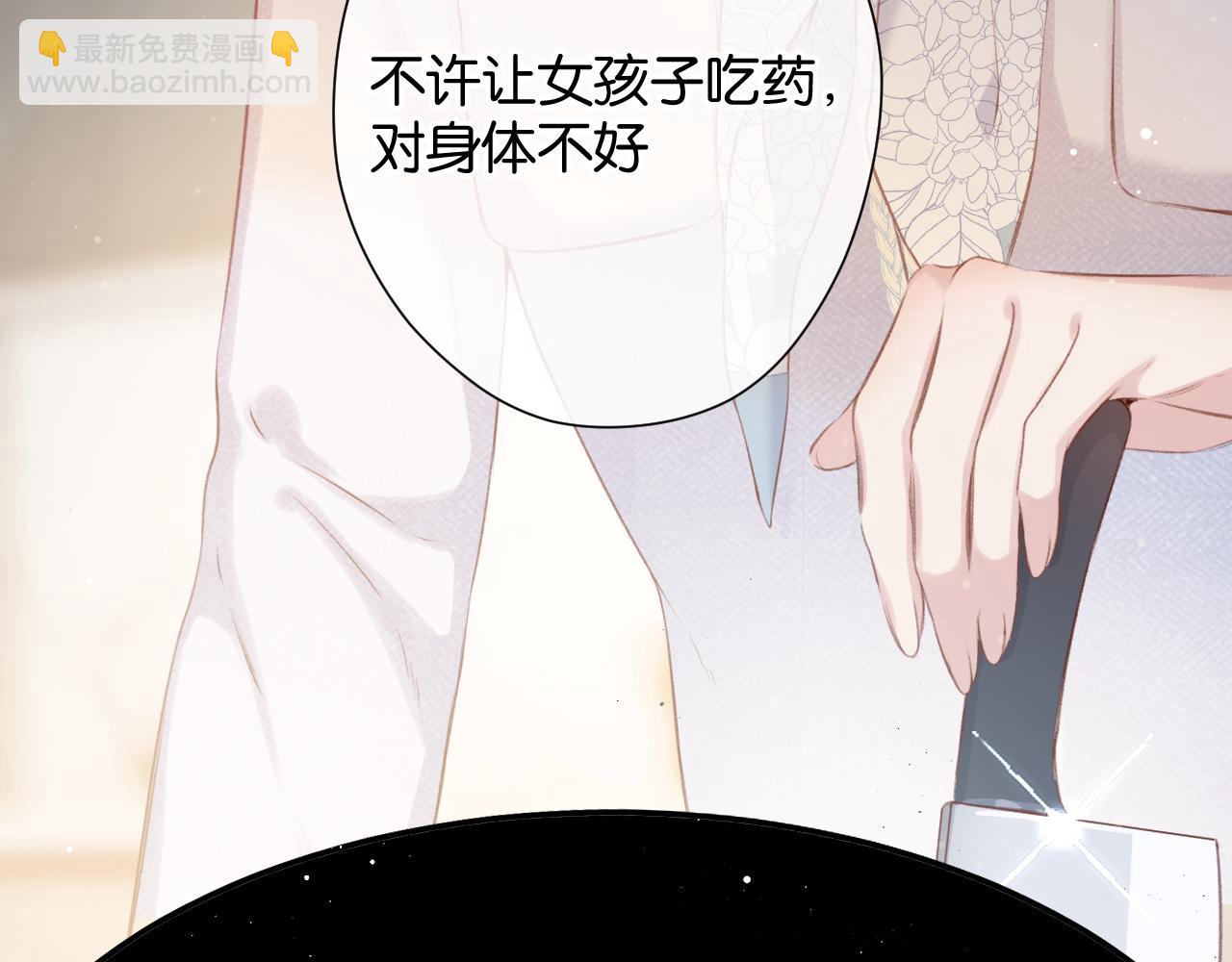 第104话 哥(1/3)-第115话