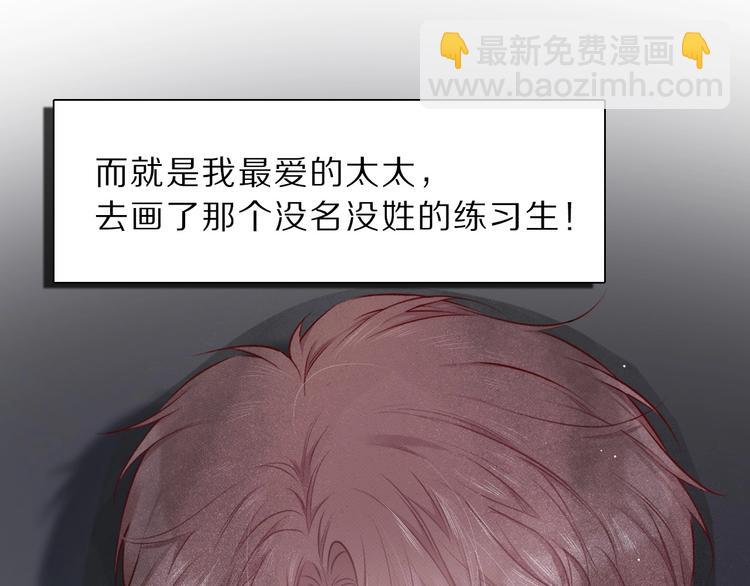 第12话 我有一个小秘密(1/3)-第13话