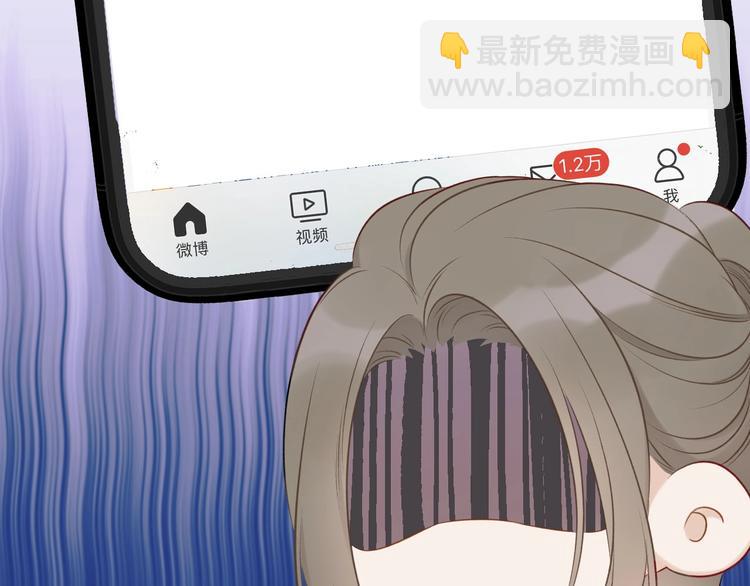 第12话 我有一个小秘密(1/3)-第13话