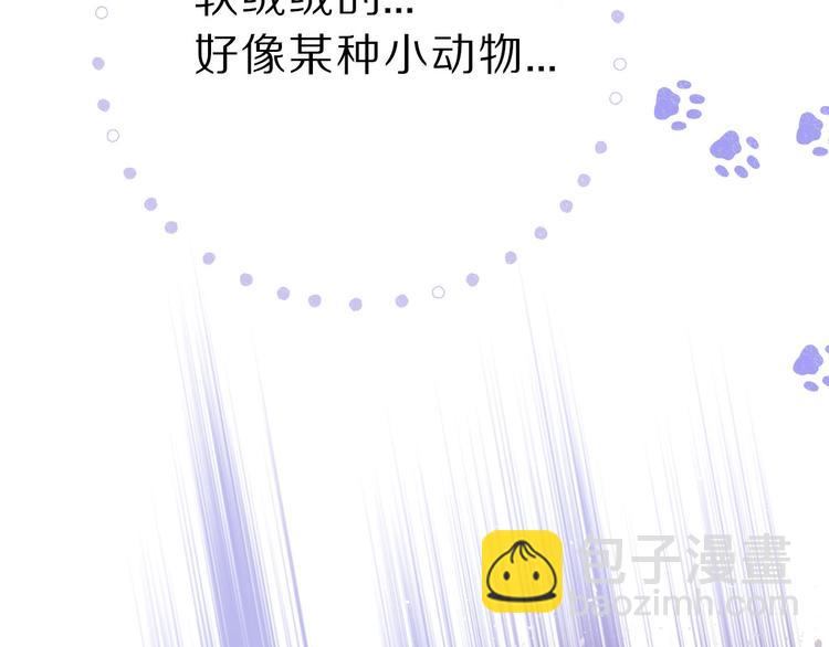 第12话 我有一个小秘密(1/3)-第13话
