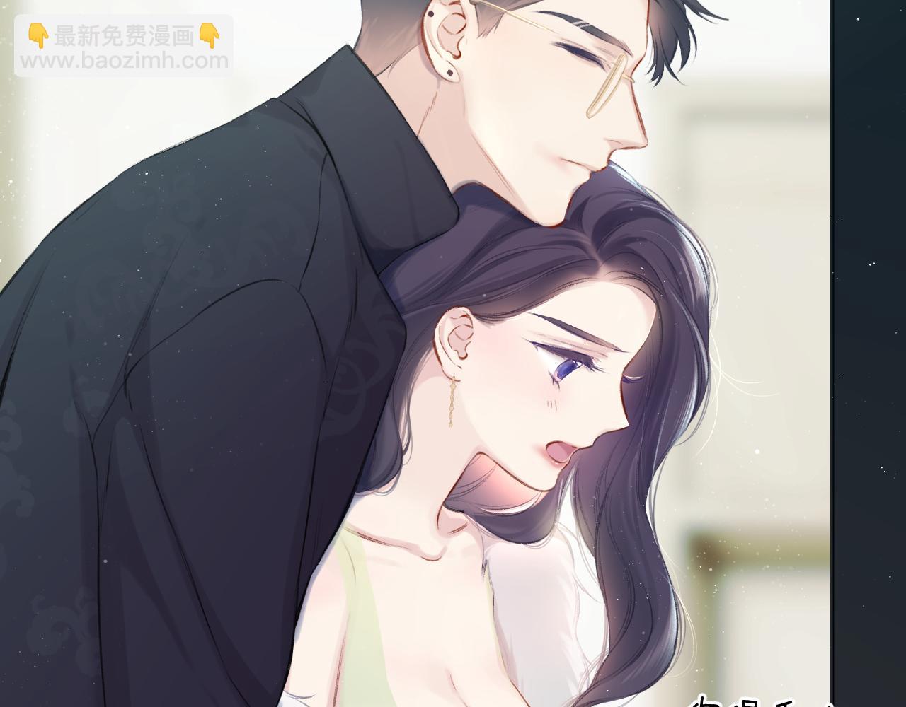 停更小剧场-第117话