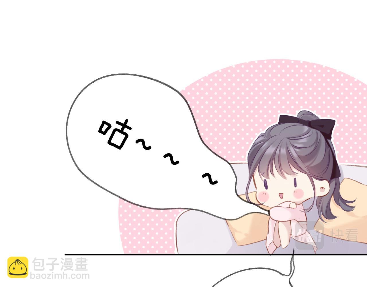 第107话 沉落(1/3)-第119话