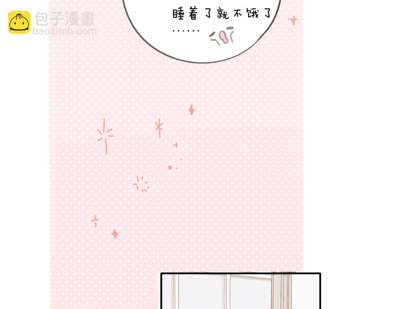 第107话 沉落(1/3)-第119话