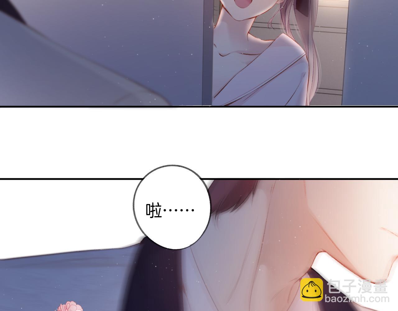第107话 沉落(1/3)-第119话