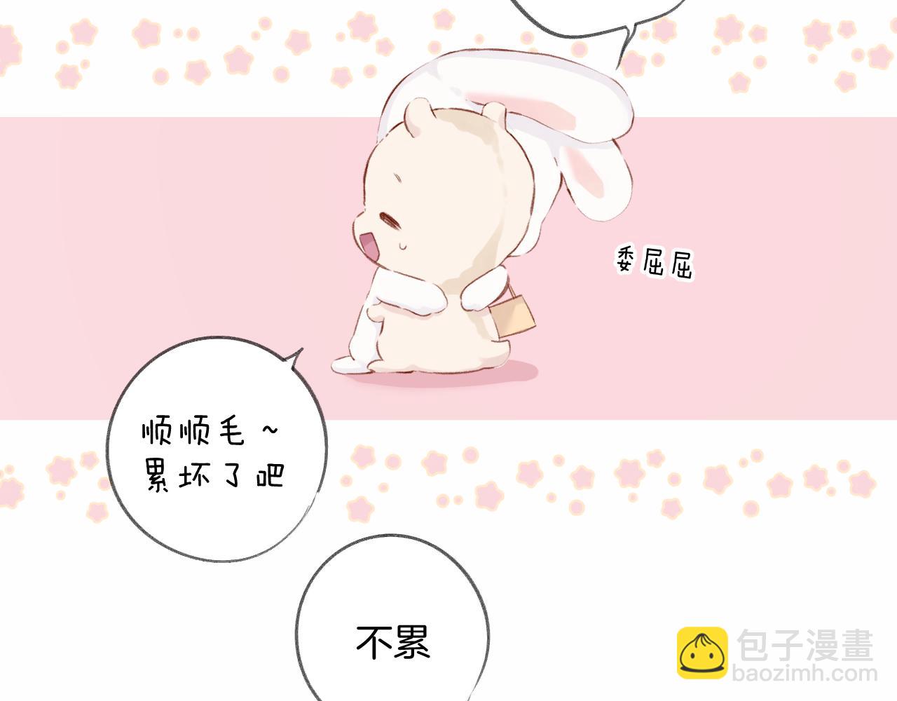 第107话 沉落(1/3)-第119话