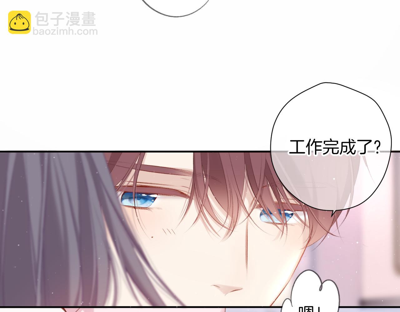 第107话 沉落(1/3)-第119话