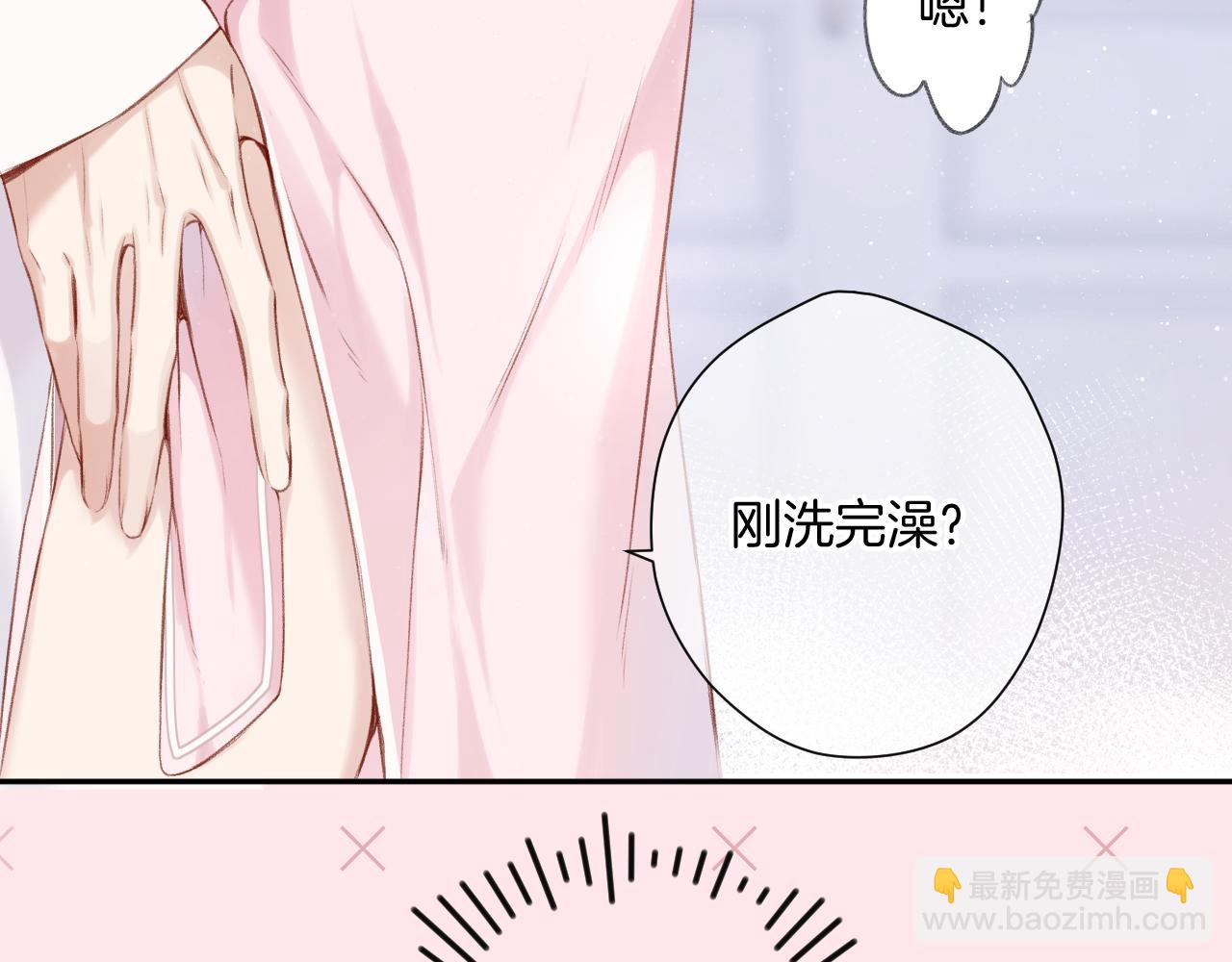 第107话 沉落(1/3)-第119话