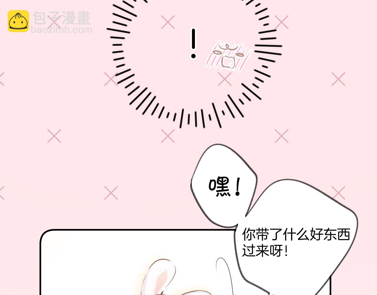 第107话 沉落(1/3)-第119话