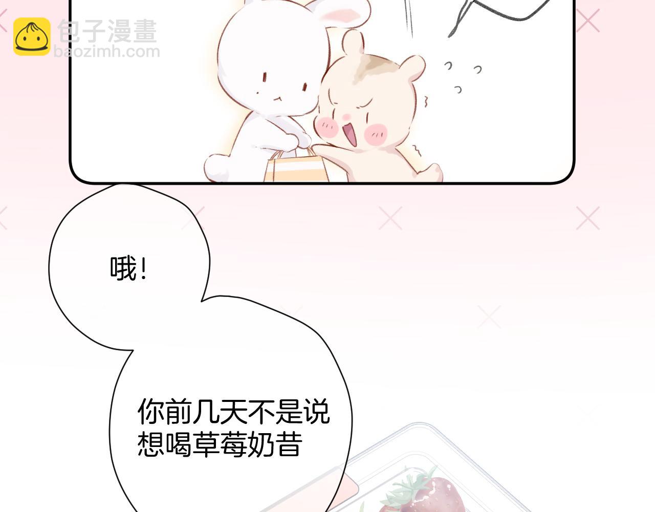 第107话 沉落(1/3)-第119话
