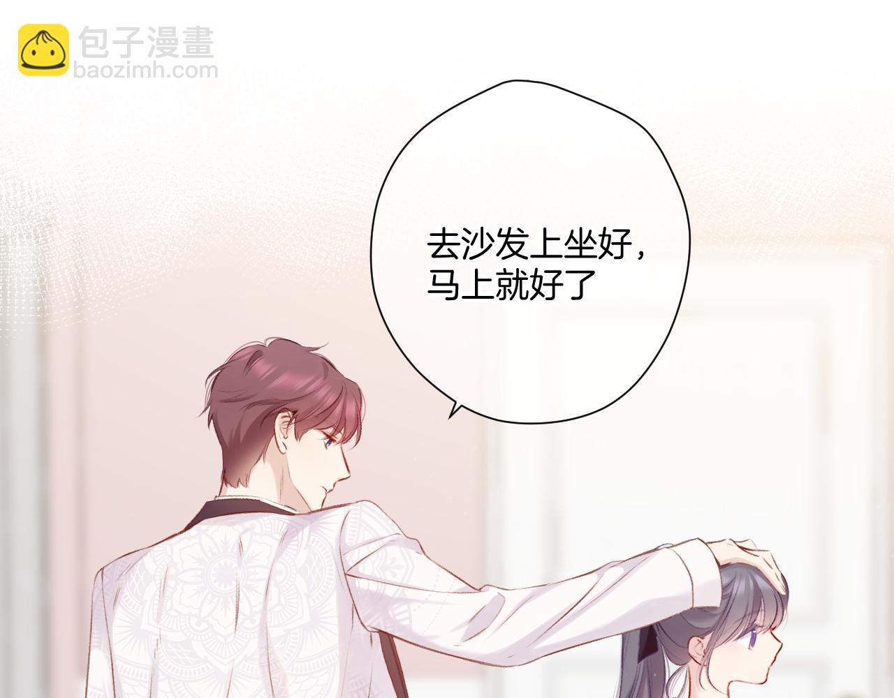 第107话 沉落(1/3)-第119话
