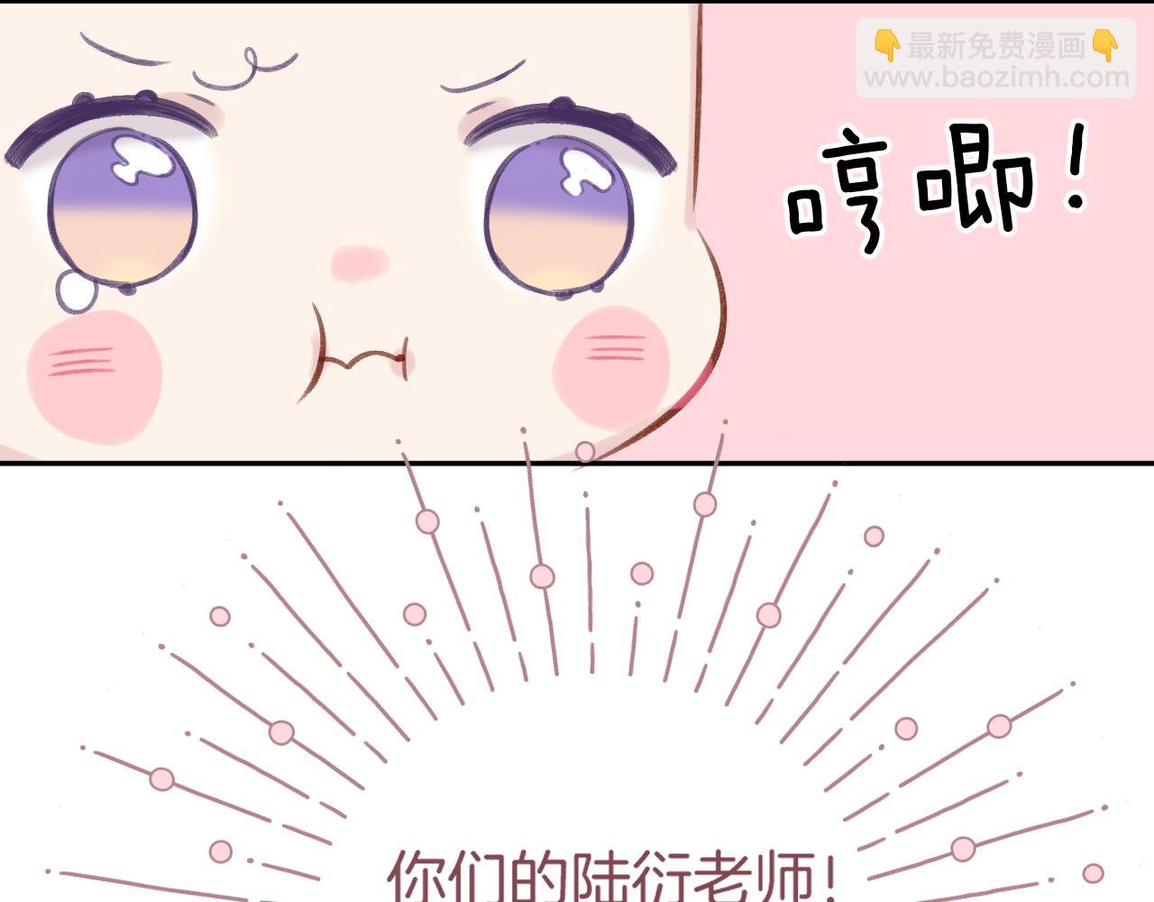 第107话 沉落(1/3)-第119话