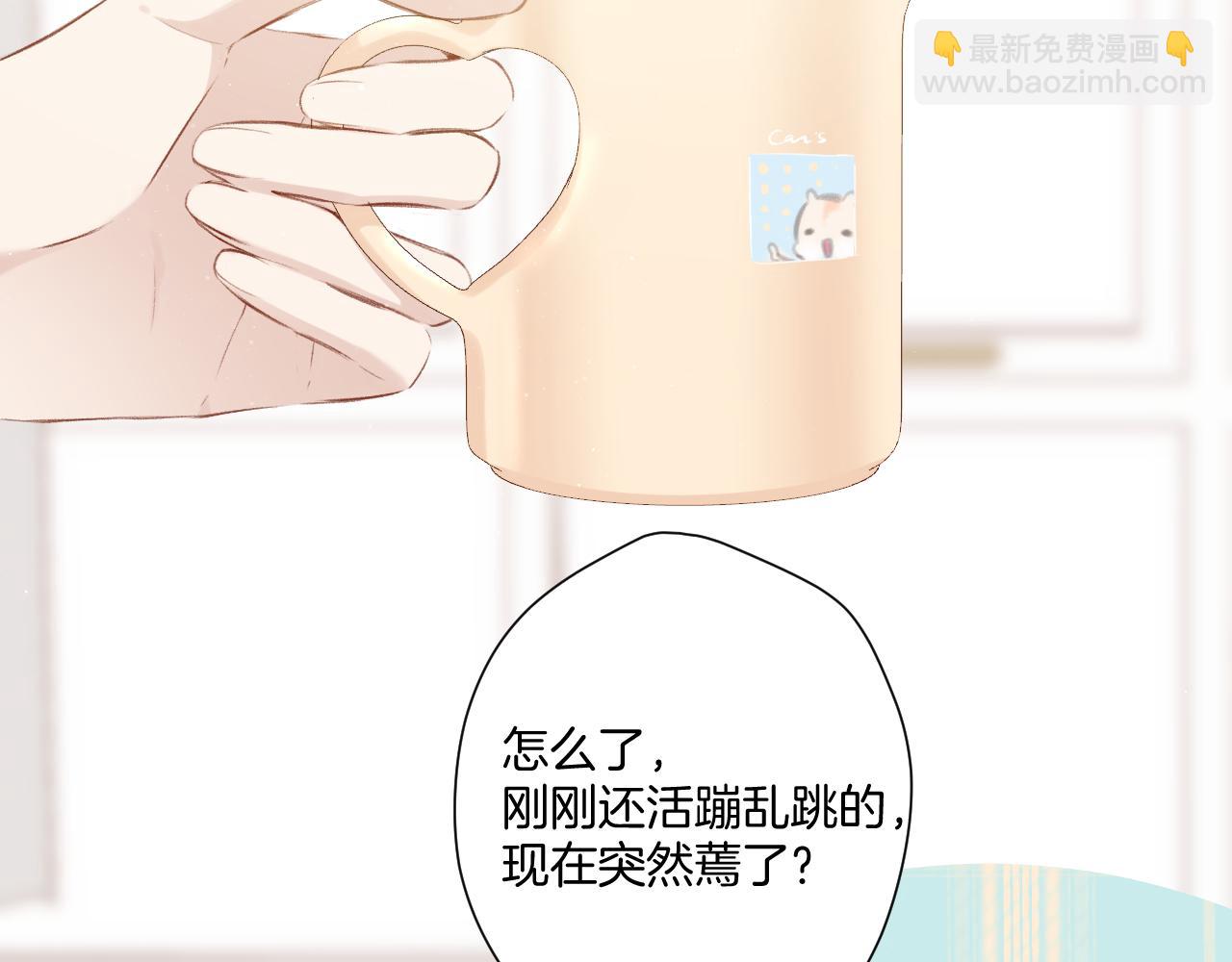 第107话 沉落(1/3)-第119话