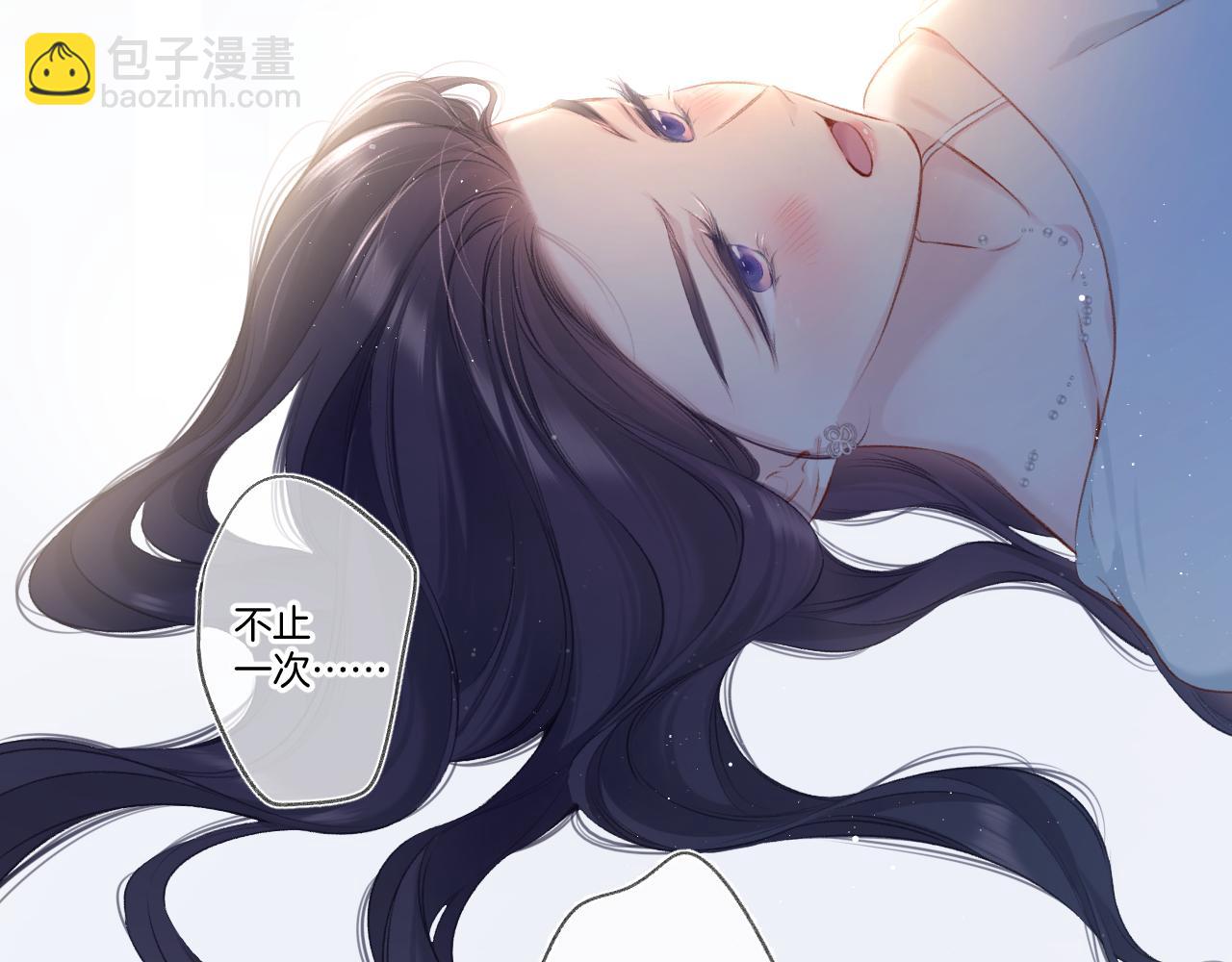 第109话 失控(1/2)-第121话
