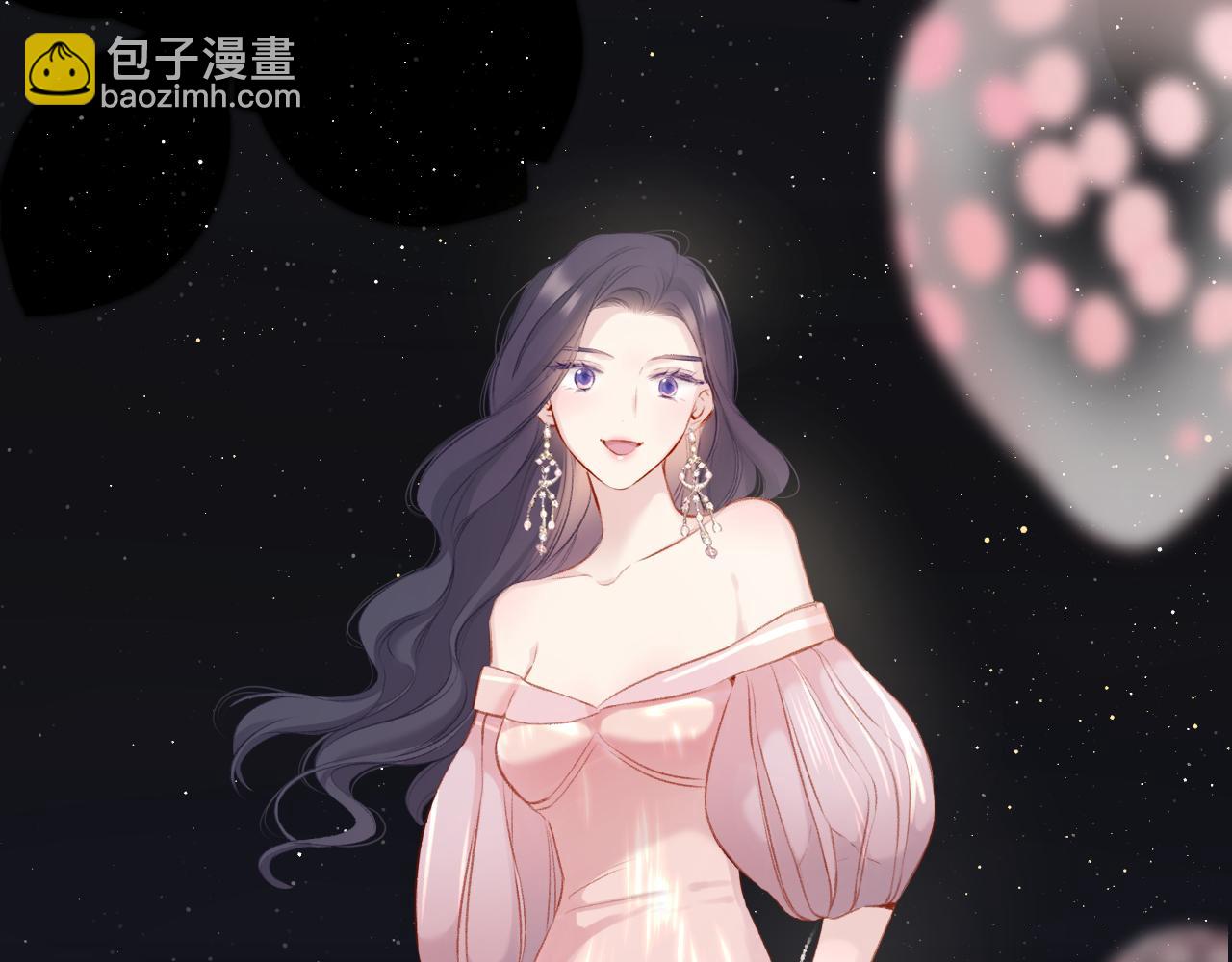 第109话 失控(1/2)-第121话