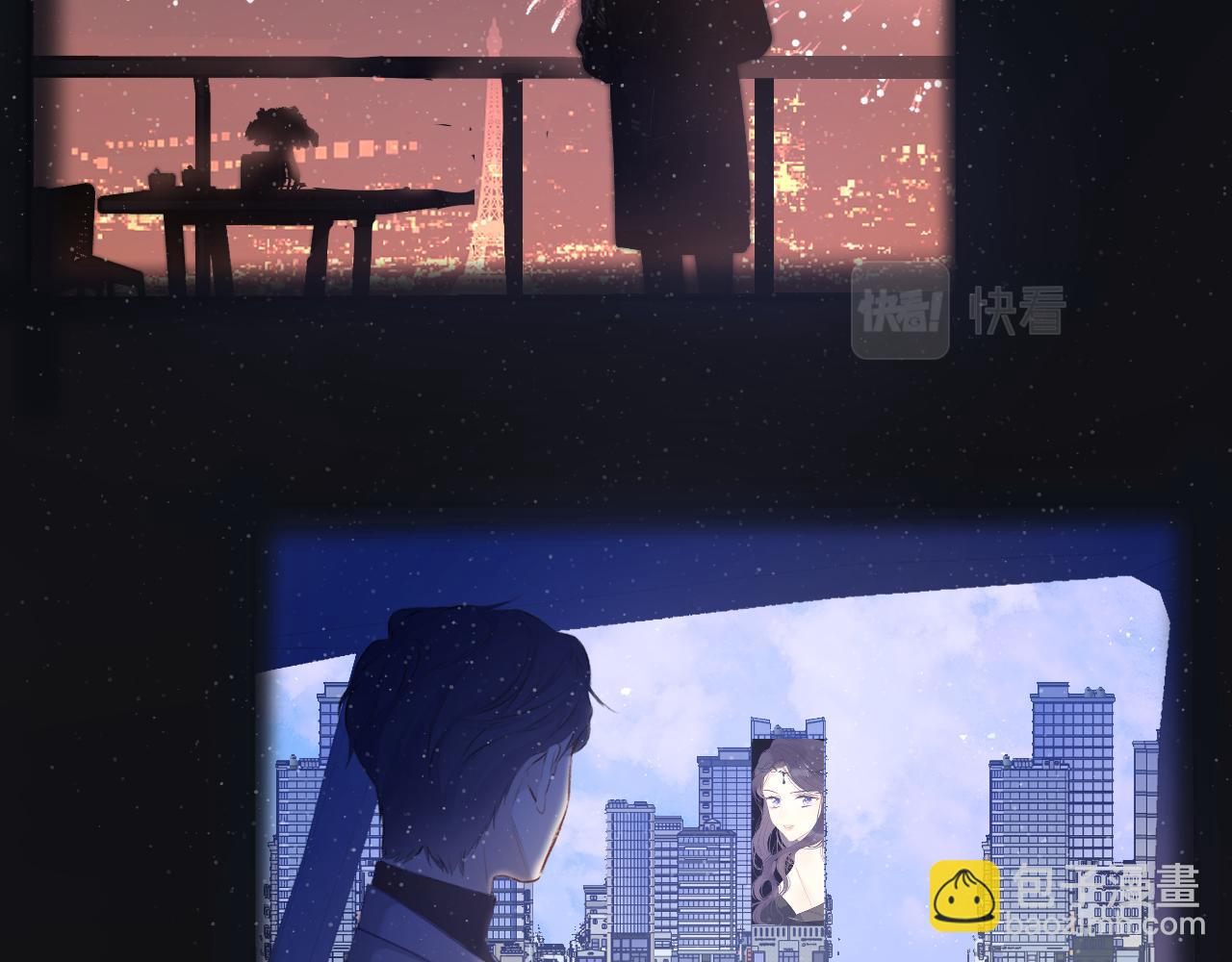 第109话 失控(1/2)-第121话