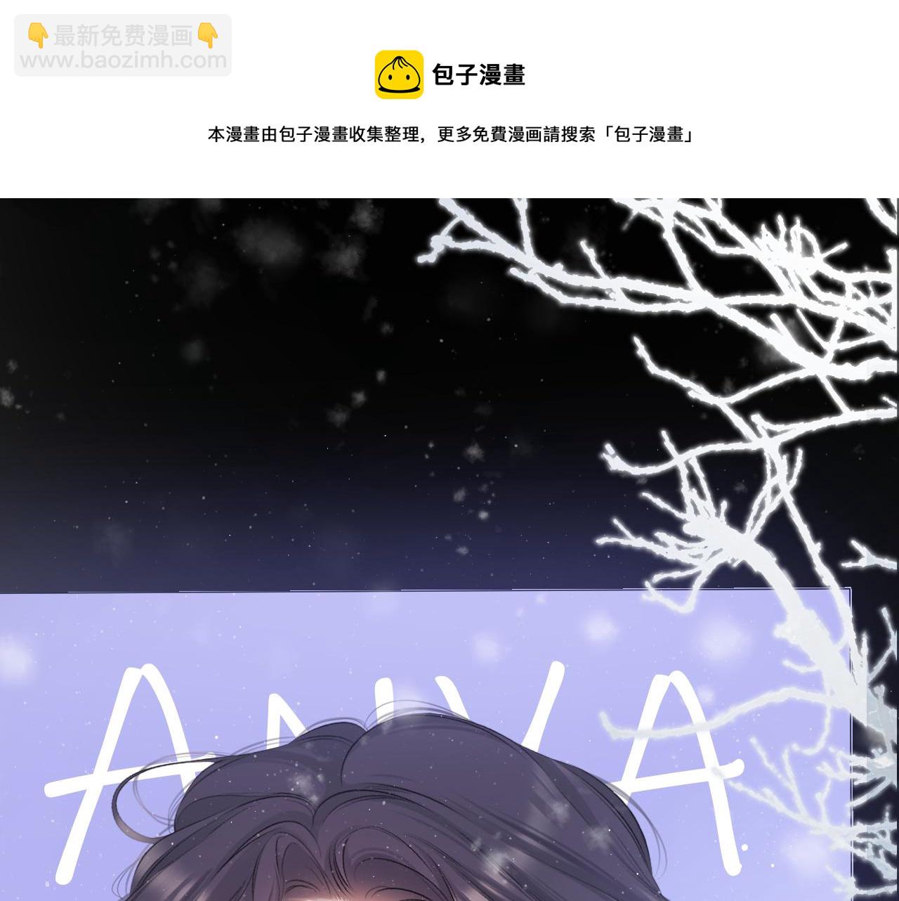 第109话 失控(1/2)-第121话
