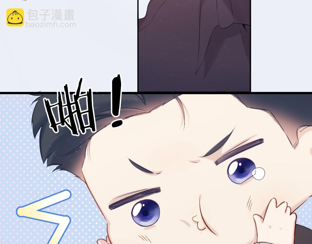第109话 失控(1/2)-第121话