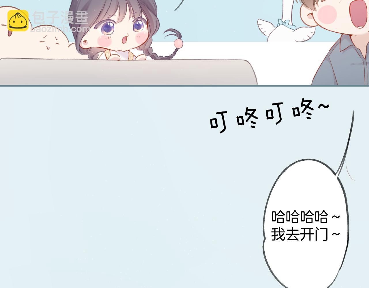 第111话 初雪(1/3)-第123话