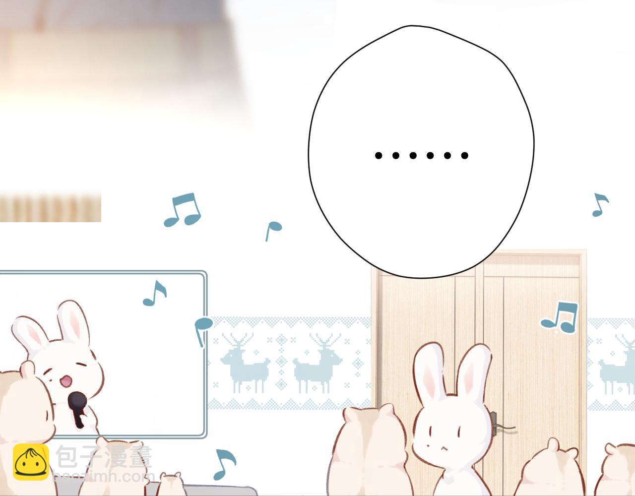 第111话 初雪(1/3)-第123话