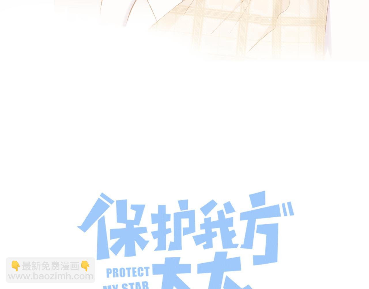 第111话 初雪(1/3)-第123话