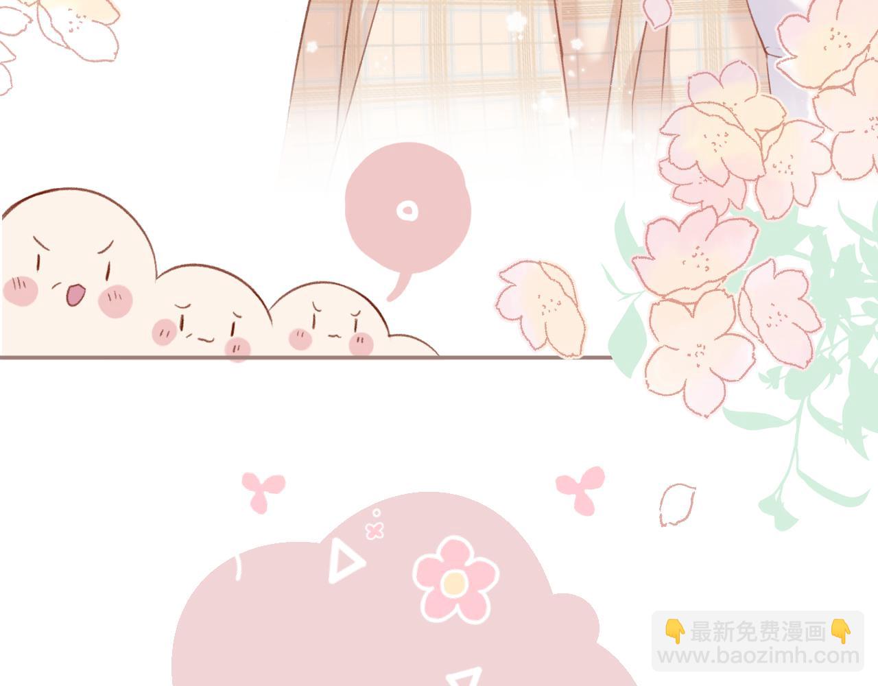 第111话 初雪(1/3)-第123话
