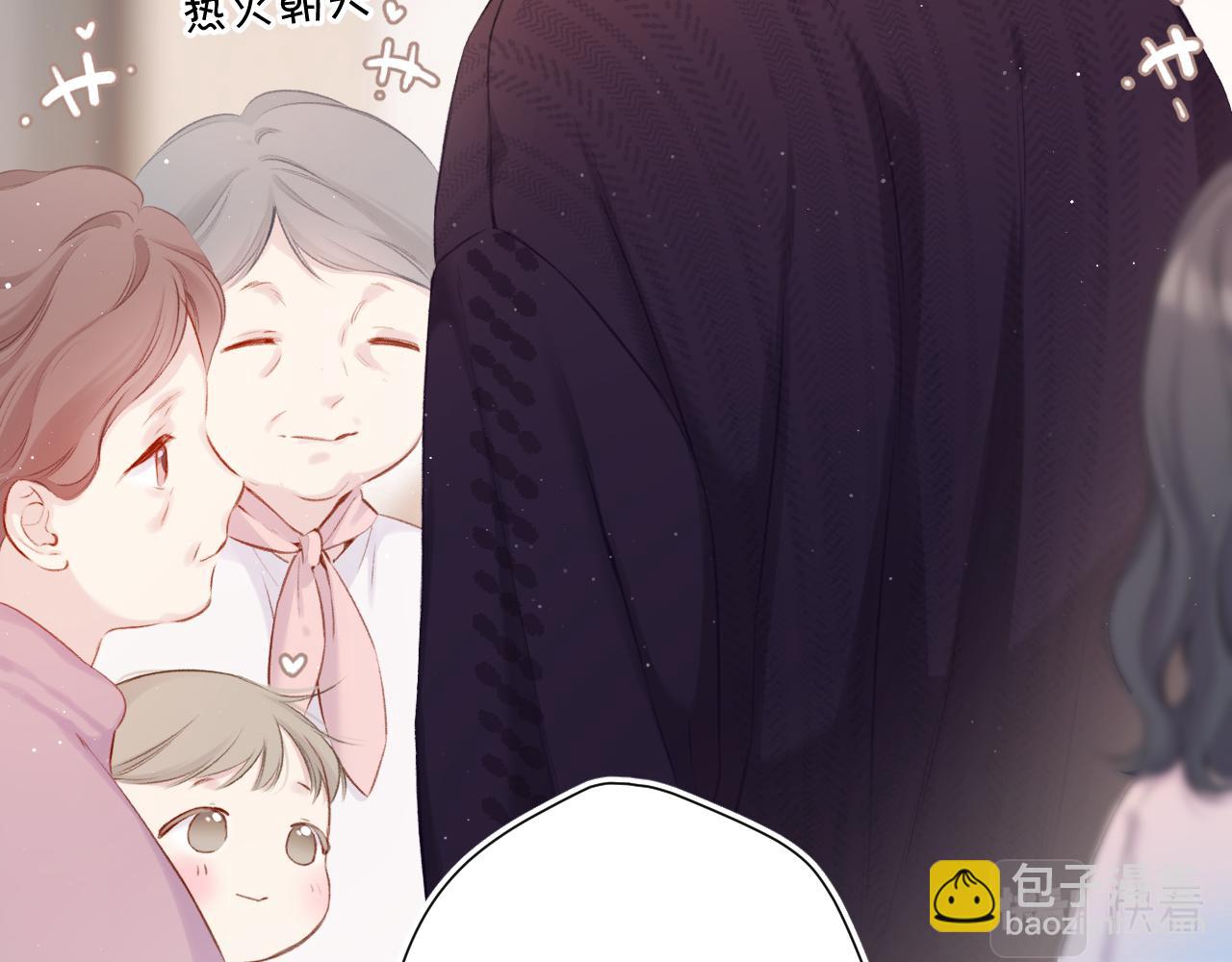 第111话 初雪(1/3)-第123话