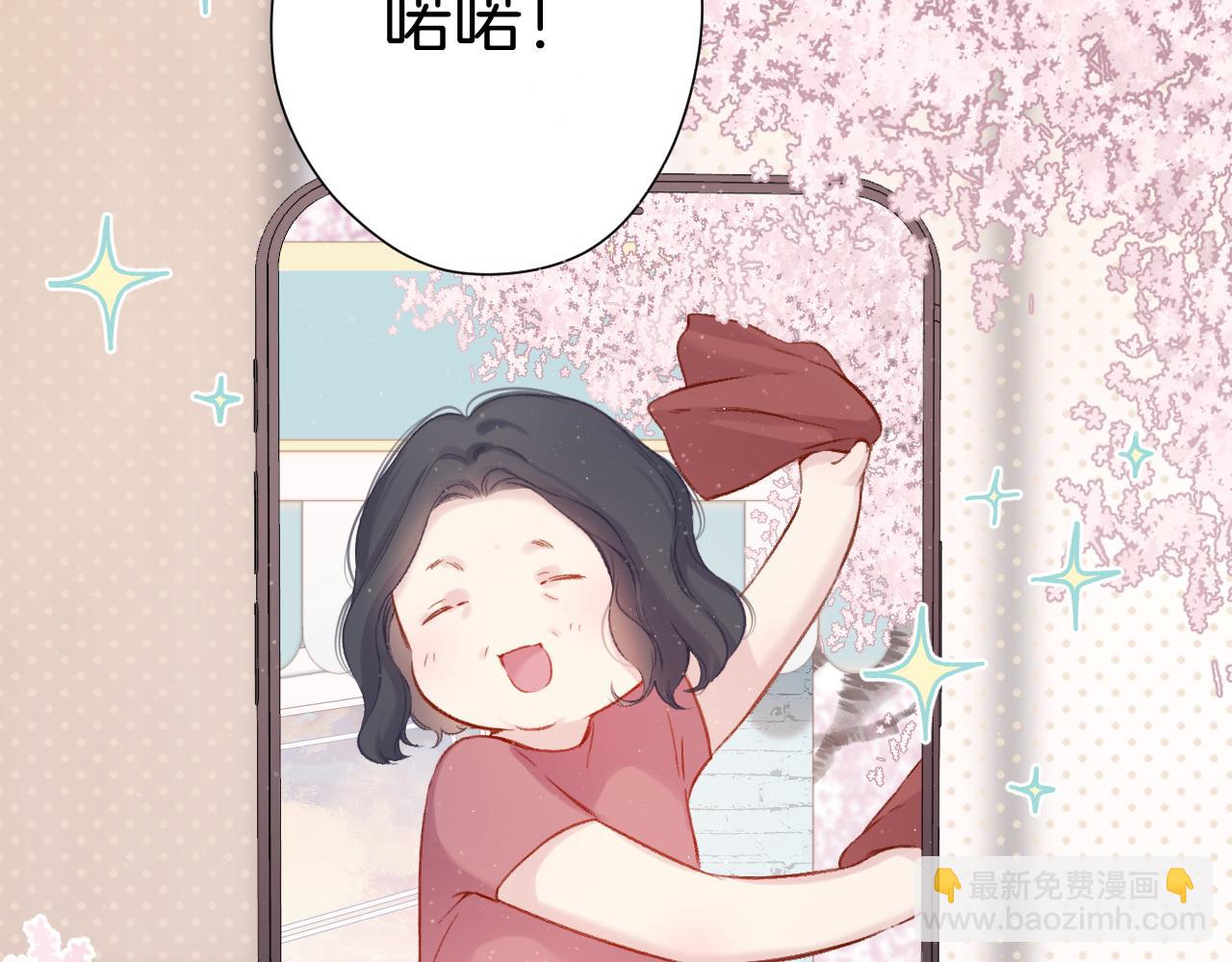 第111话 初雪(1/3)-第123话