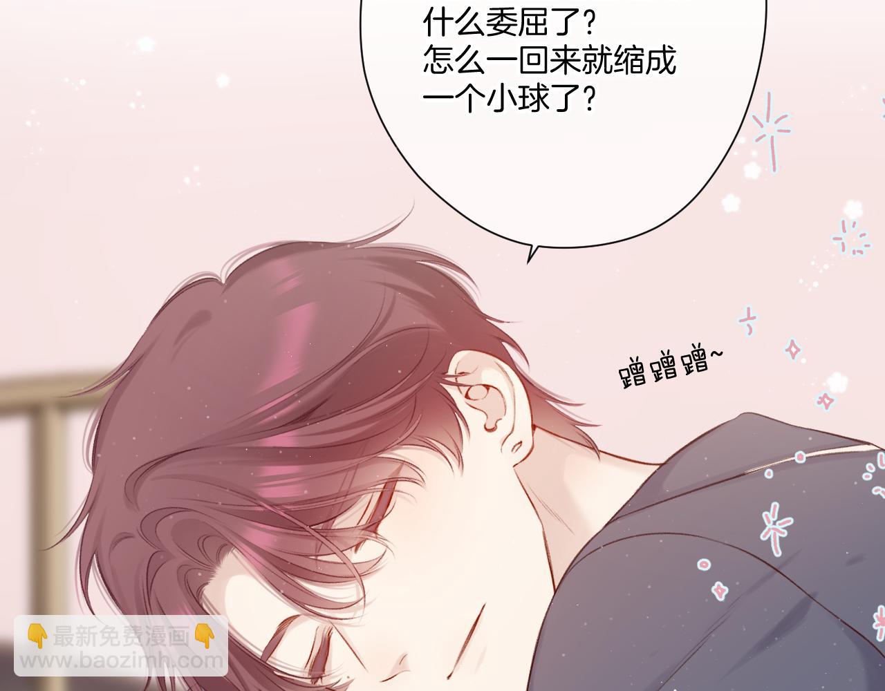 第113话 成长(1/3)-第125话