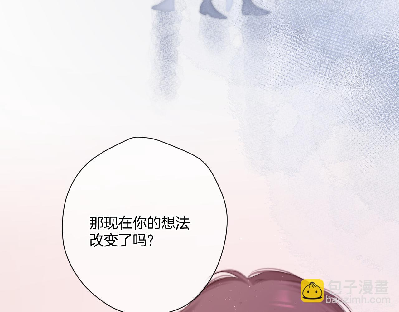 第113话 成长(1/3)-第125话