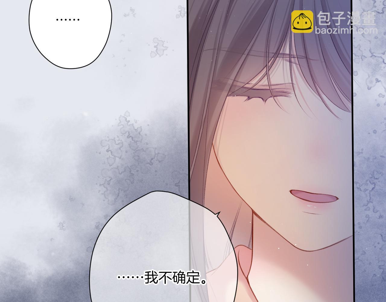 第113话 成长(1/3)-第125话