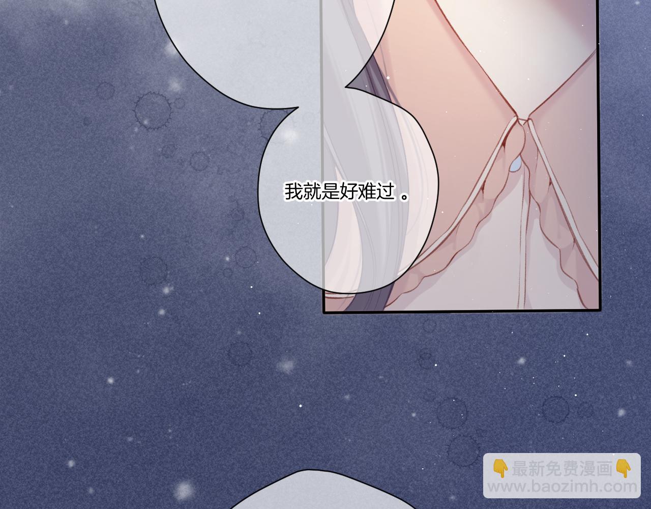 第113话 成长(1/3)-第125话